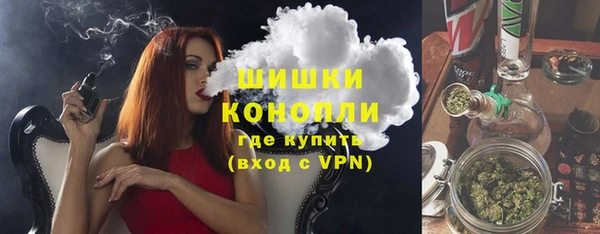 кокс Магас