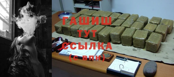 кокс Магас