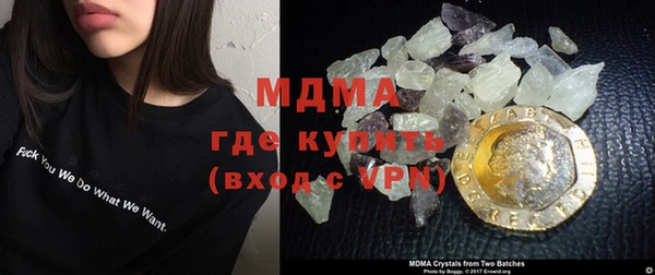 COCAINE Майский