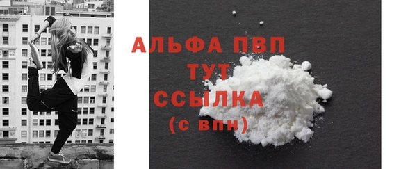 не бодяженный Магадан