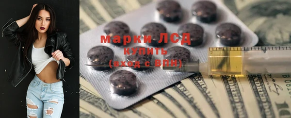 COCAINE Майский