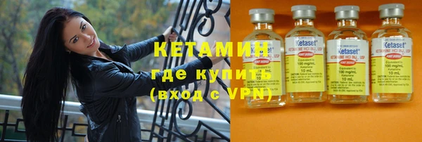 COCAINE Майский