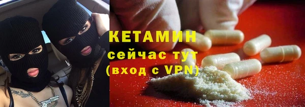 COCAINE Майский