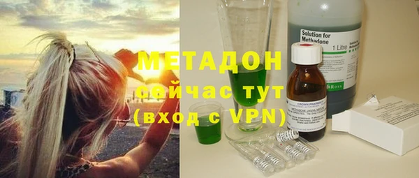не бодяженный Магадан
