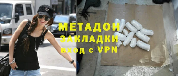 не бодяженный Магадан