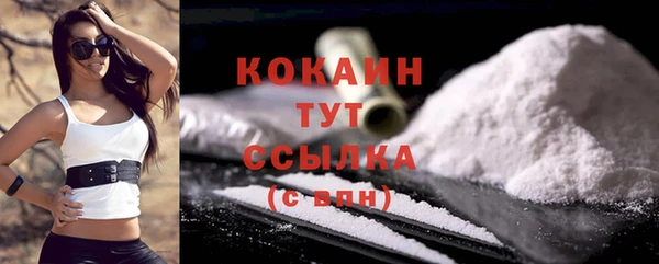 не бодяженный Магадан