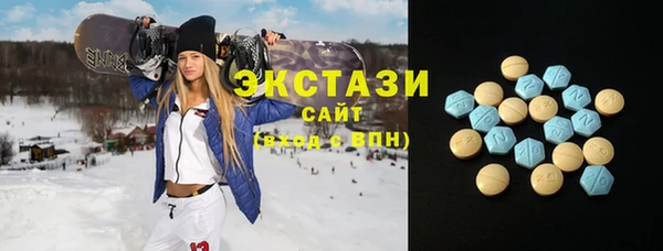 кокс Магас