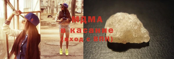 COCAINE Майский