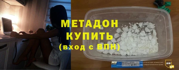 не бодяженный Магадан