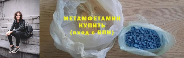 мдма Мегион