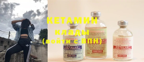 кокс Магас