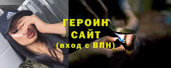 кокс Магас