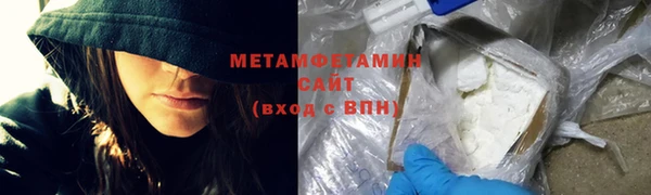 кокс Магас