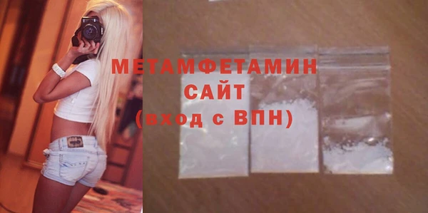 не бодяженный Магадан
