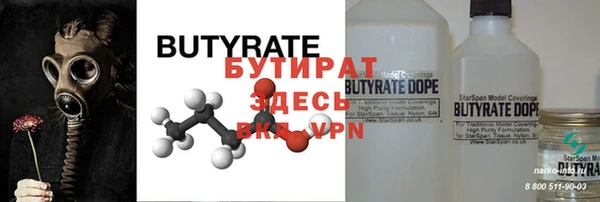 COCAINE Майский