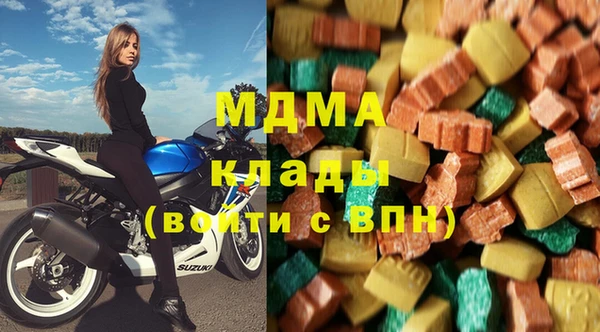 COCAINE Майский
