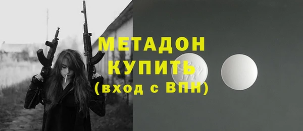 не бодяженный Магадан