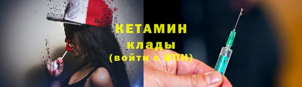 кокс Магас