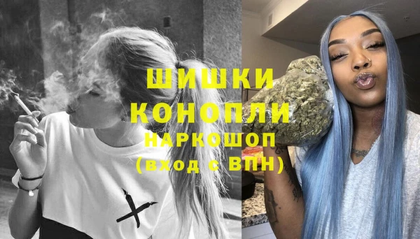 COCAINE Майский