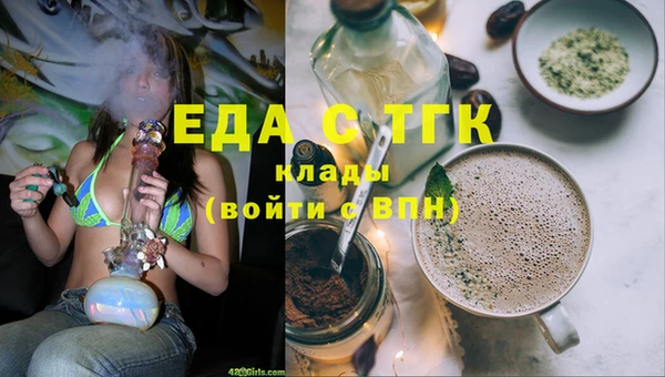 не бодяженный Магадан