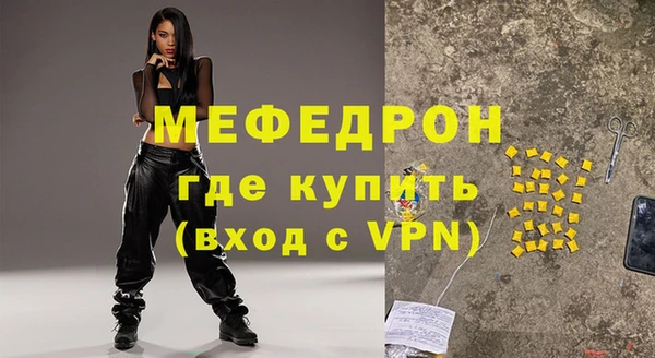 COCAINE Майский
