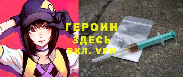 кокс Магас