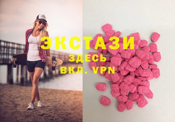 кокс Магас