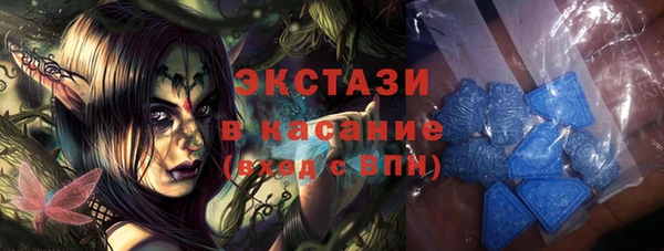 кокс Магас