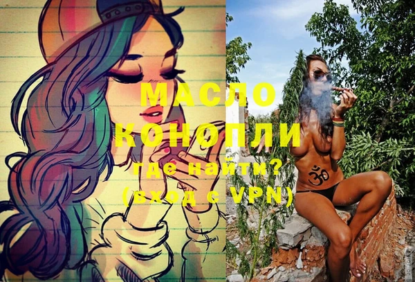 не бодяженный Магадан