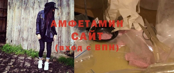 кокс Магас