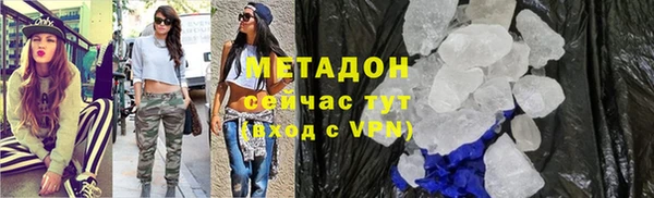 кокс Магас