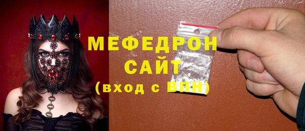 не бодяженный Магадан