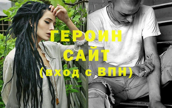 марихуана Медвежьегорск