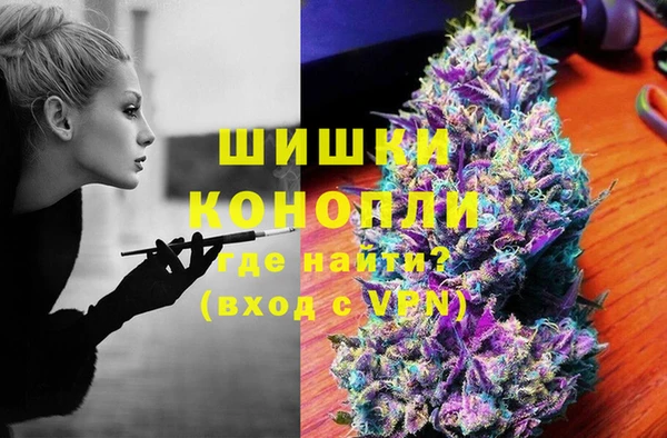 COCAINE Майский