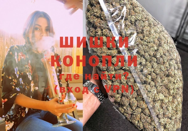 кокс Магас