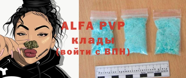 не бодяженный Магадан