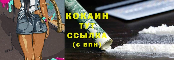 не бодяженный Магадан