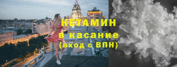 COCAINE Майский