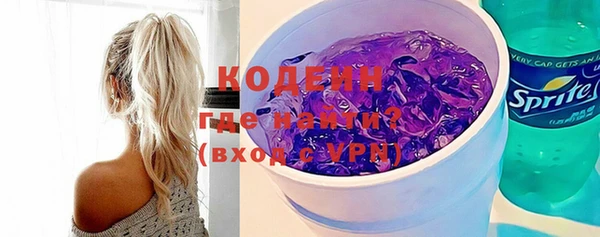 не бодяженный Магадан