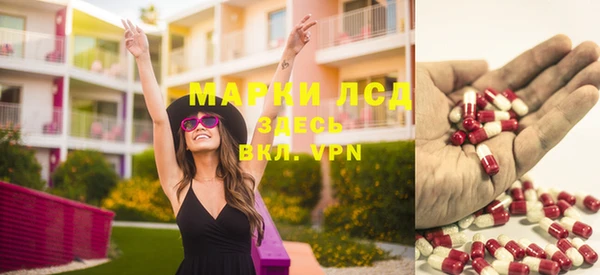 кокс Магас